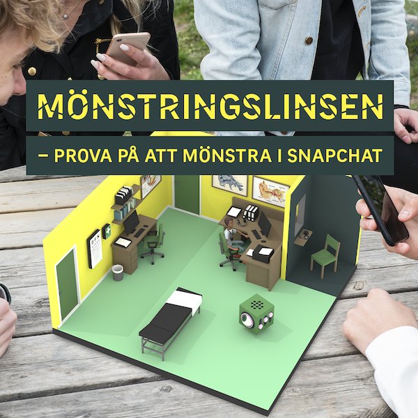 Mönstringslinsen