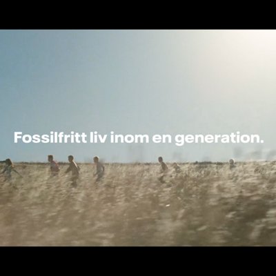 Vattenfall Rebranding